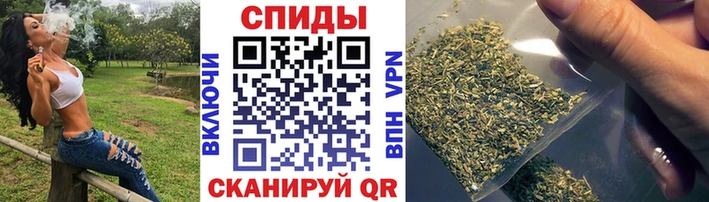 БУТИРАТ 1.4BDO  площадка какой сайт  Аша 