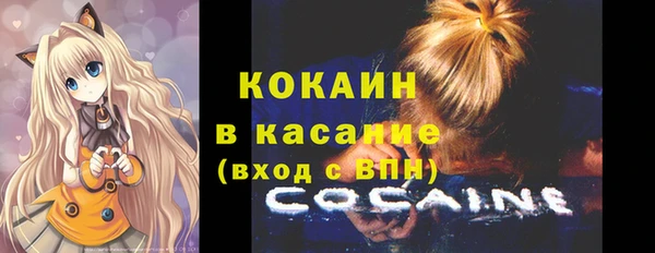 СК Алзамай
