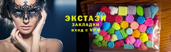 скорость mdpv Алексин