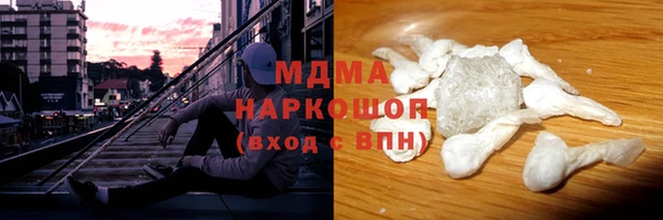 2c-b Алексеевка