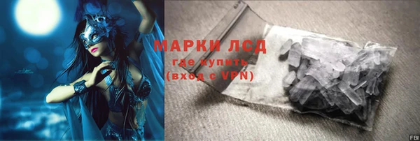 2c-b Алексеевка