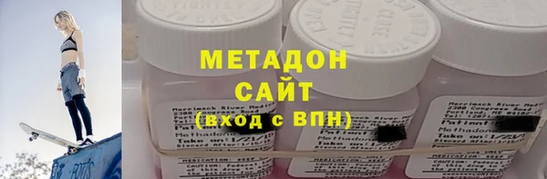 2c-b Алексеевка