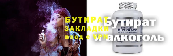 СК Алзамай