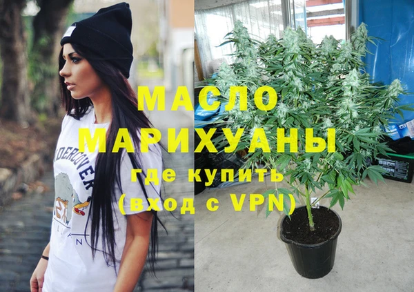 скорость mdpv Алексин
