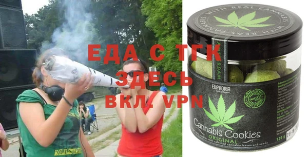 2c-b Алексеевка