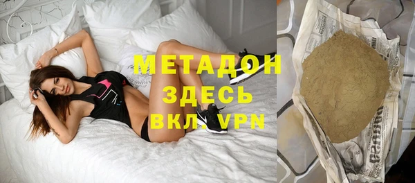 2c-b Алексеевка