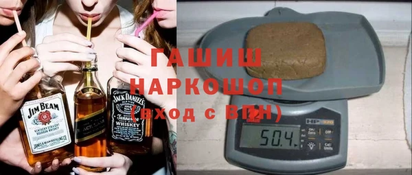 2c-b Алексеевка