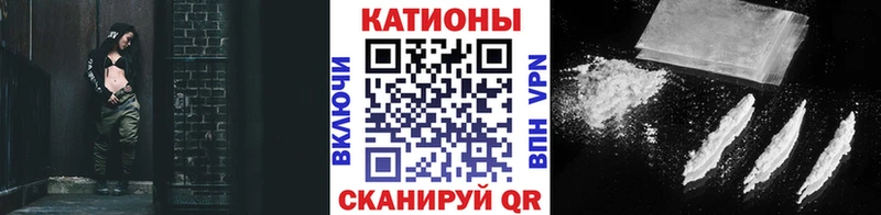 Меф VHQ  ссылка на мегу как зайти  Аша 