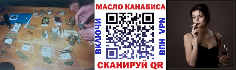 Дистиллят ТГК вейп с тгк  Аша 