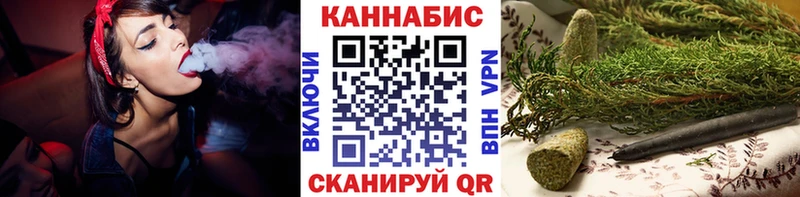 закладка  Аша  Каннабис White Widow 